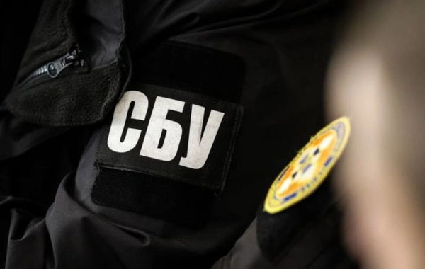 Служба безопасности Украины объявила в розыск ряд высокопоставленных чиновников России